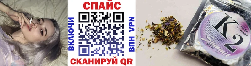 БУТИРАТ 1.4BDO  купить наркоту  Пудож 