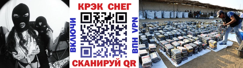 Кокаин Columbia  darknet как зайти  Пудож 