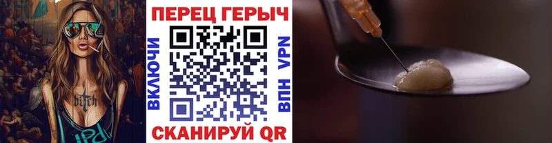 купить наркотик  сайты даркнета как зайти  kraken как зайти  Героин гречка  Пудож 