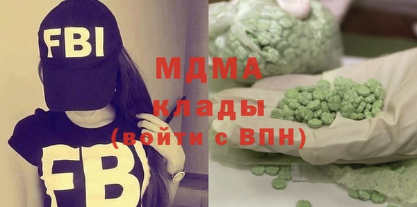крисы Алексеевка