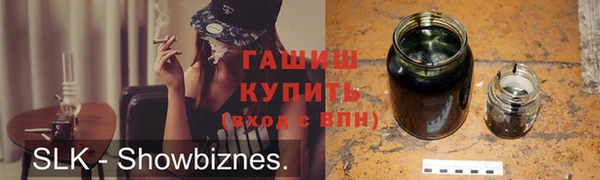 прущий лед Абинск