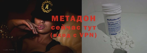 спайс Алексин