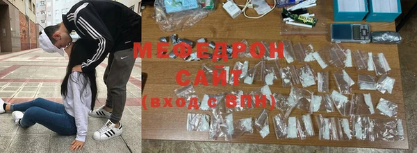крисы Алексеевка