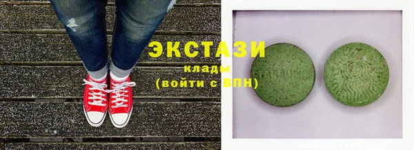 кокаин перу Алзамай