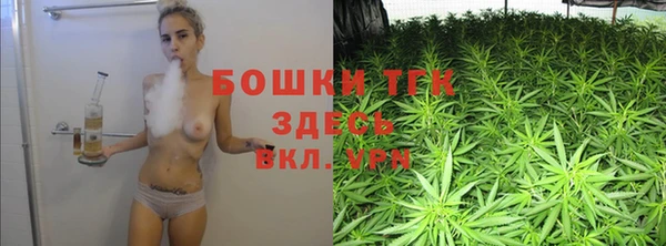 кристаллы Абаза