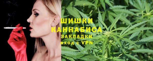 кокаин перу Алзамай