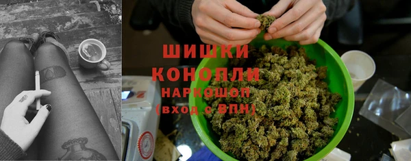 каннабис Абдулино