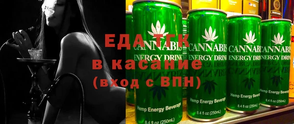 крисы Алексеевка