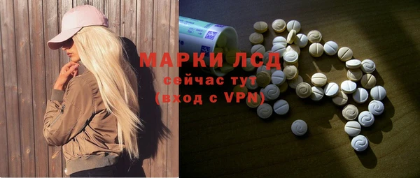 кокаин перу Алзамай