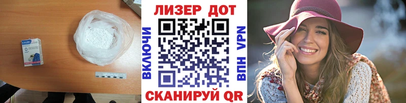 купить закладку  Пудож  blacksprut ONION  ЛСД экстази ecstasy 