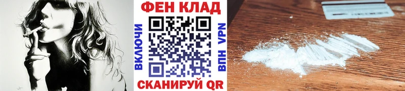 Первитин витя Пудож